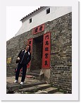 P (68) 龍躍頭文物徑_老圍02 * 1200 x 1600 * (297KB)